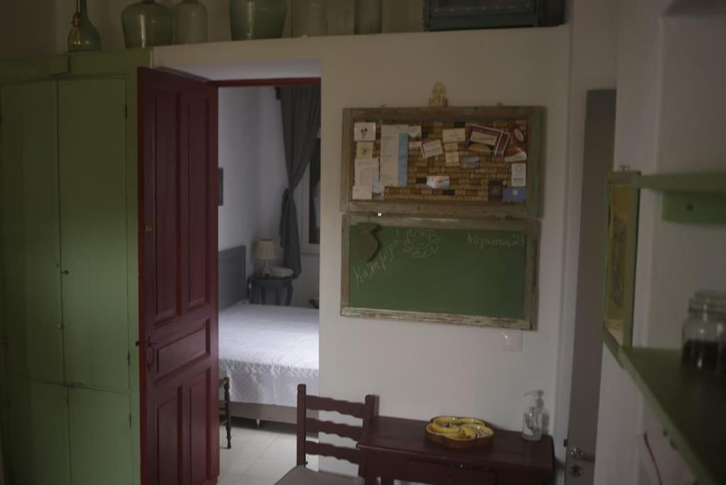 Hébergement de vacances το πέτρινο, άνδρος,μεσαριά Mesaria (Andros)